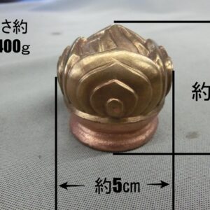 宝珠・オブジェ 宝珠型ツマミ「アウトレット品」 | 株式会社作島