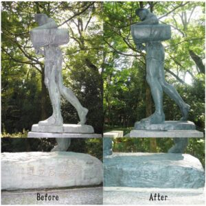 ブロンズ像 修理・着色メンテナンス | 株式会社作島
